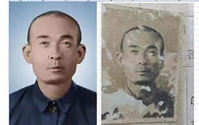 东阿老照片修复-2